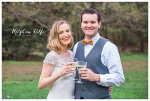 Asheville Elopement Photographer