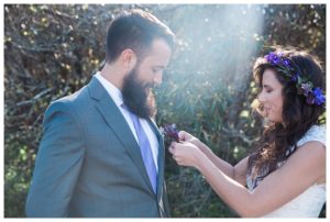 Blue Ridge Mountain Elopement Photographer